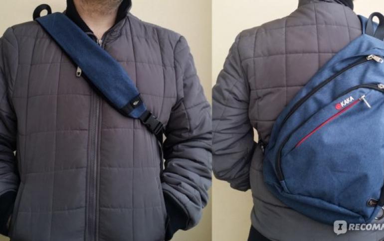 Plecaki męskie z jednym paskiem na ramię Plecaki z jednym paskiem - materiały używane do szycia